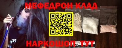 гашик Дубна