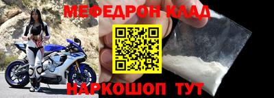 гашик Дубна