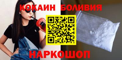 мефедрон Донской