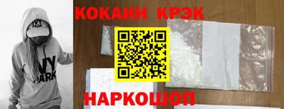 гашик Дубна