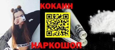 хмурый Донецк