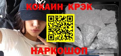 хмурый Донецк