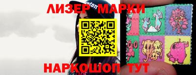 хмурый Донецк