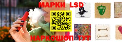 мефедрон Донской