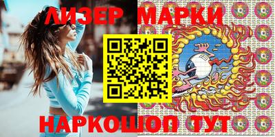 мефедрон Донской