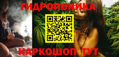 хмурый Донецк