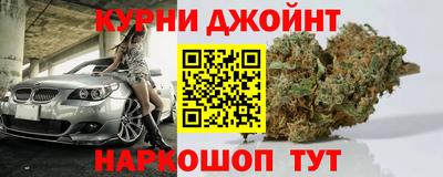 хмурый Донецк