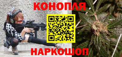 хмурый Донецк