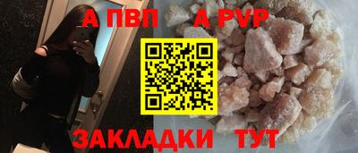 хмурый Донецк