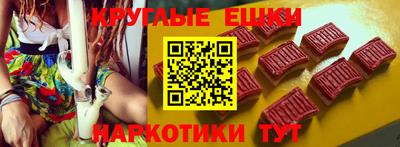 гашик Дубна