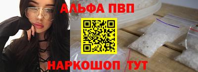 гашик Дубна