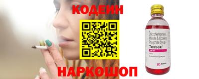 хмурый Донецк