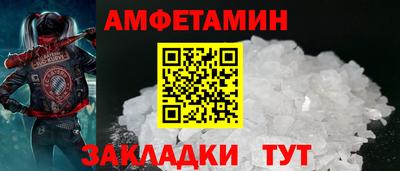 хмурый Донецк