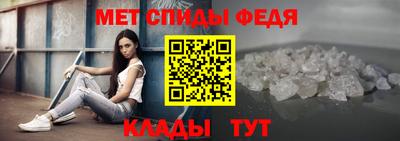 хмурый Донецк
