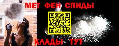 хмурый Донецк