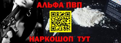 гашик Дубна