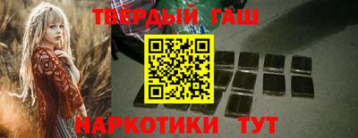 мефедрон Донской