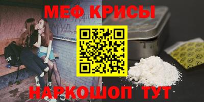 гашик Дубна