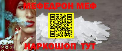 гашик Дубна