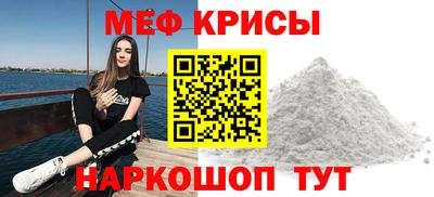 хмурый Донецк