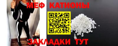 гашик Дубна